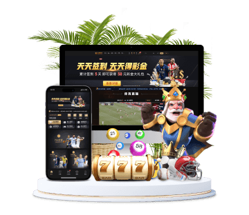 环球登录全站APP手机版 环球登录全站APP手机版