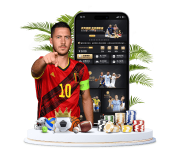 环球登录体育APP手机版 环球登录体育APP手机版