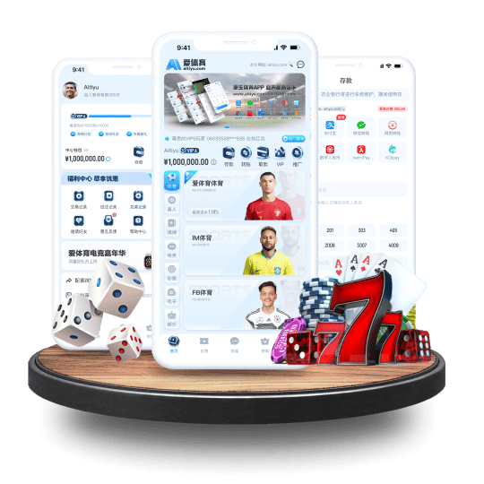 环球登录体育APP安卓Android手机版 环球登录体育APP安卓Android手机版